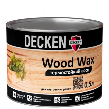 Термостойкий воск Decken для натирки Wood Wax