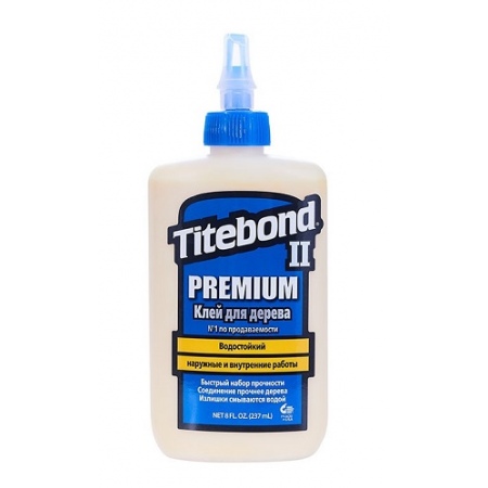 Клей для дерева TITEBOND II Premium Wood Glue D3